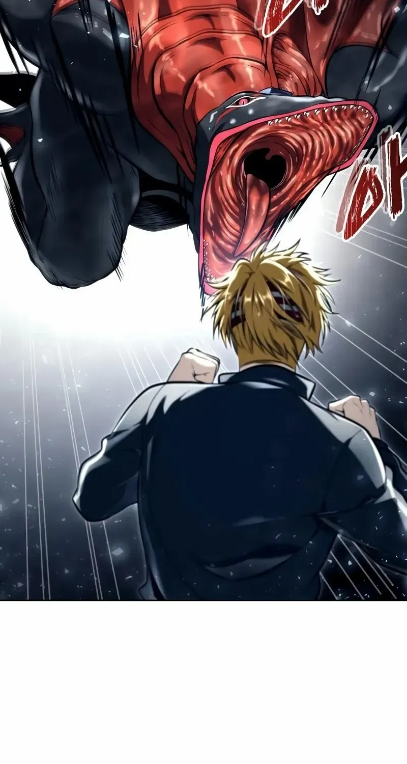 Read Urek Mazino (en) Manga Online