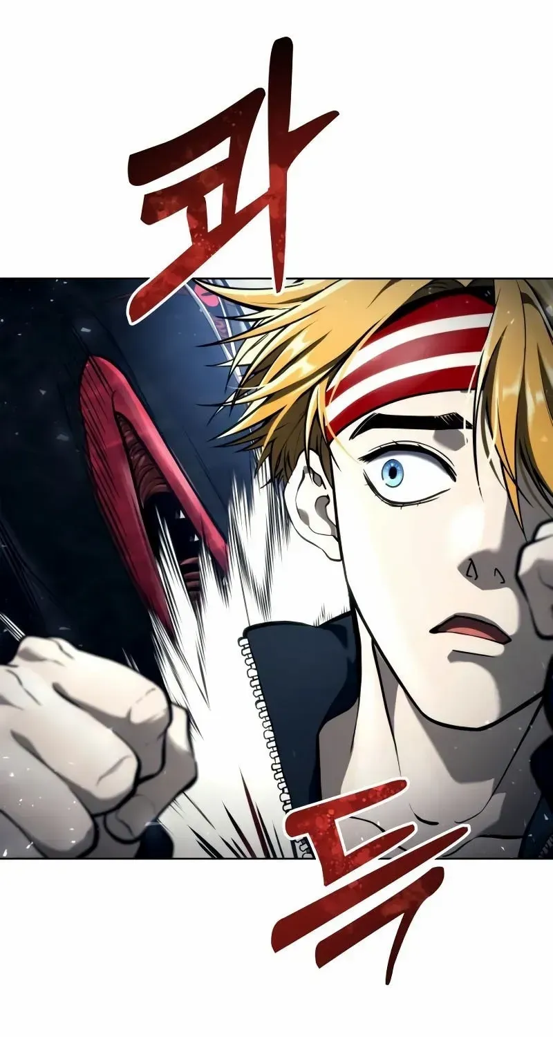 Read Urek Mazino (en) Manga Online