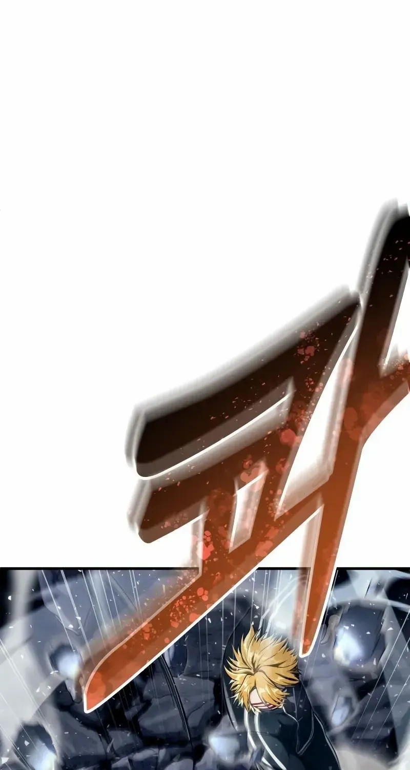 Read Urek Mazino (en) Manga Online