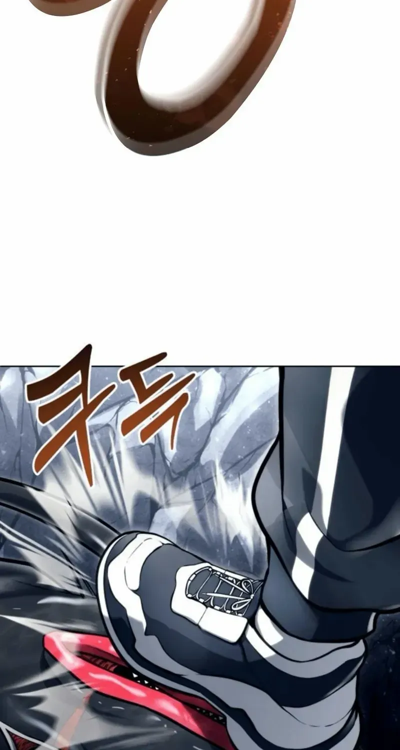 Read Urek Mazino (en) Manga Online