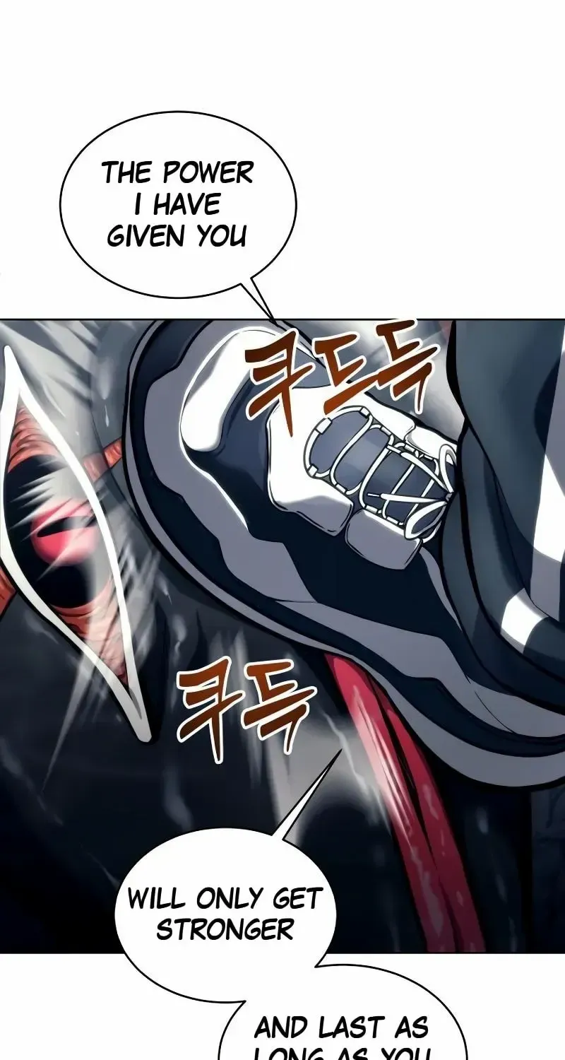 Read Urek Mazino (en) Manga Online