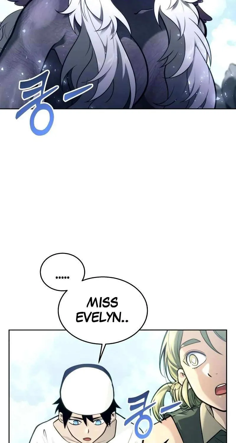 Read Urek Mazino (en) Manga Online