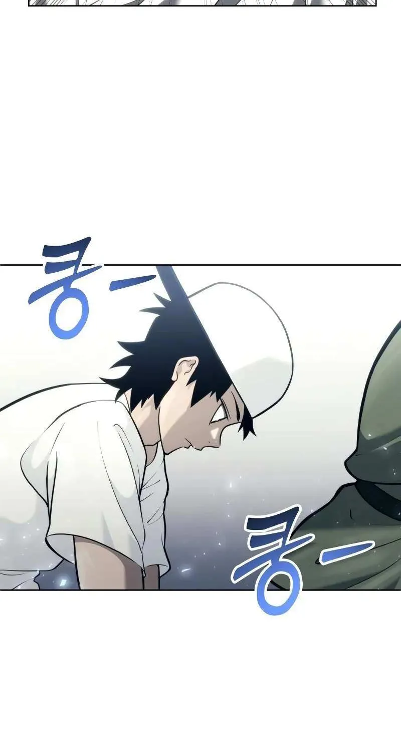 Read Urek Mazino (en) Manga Online