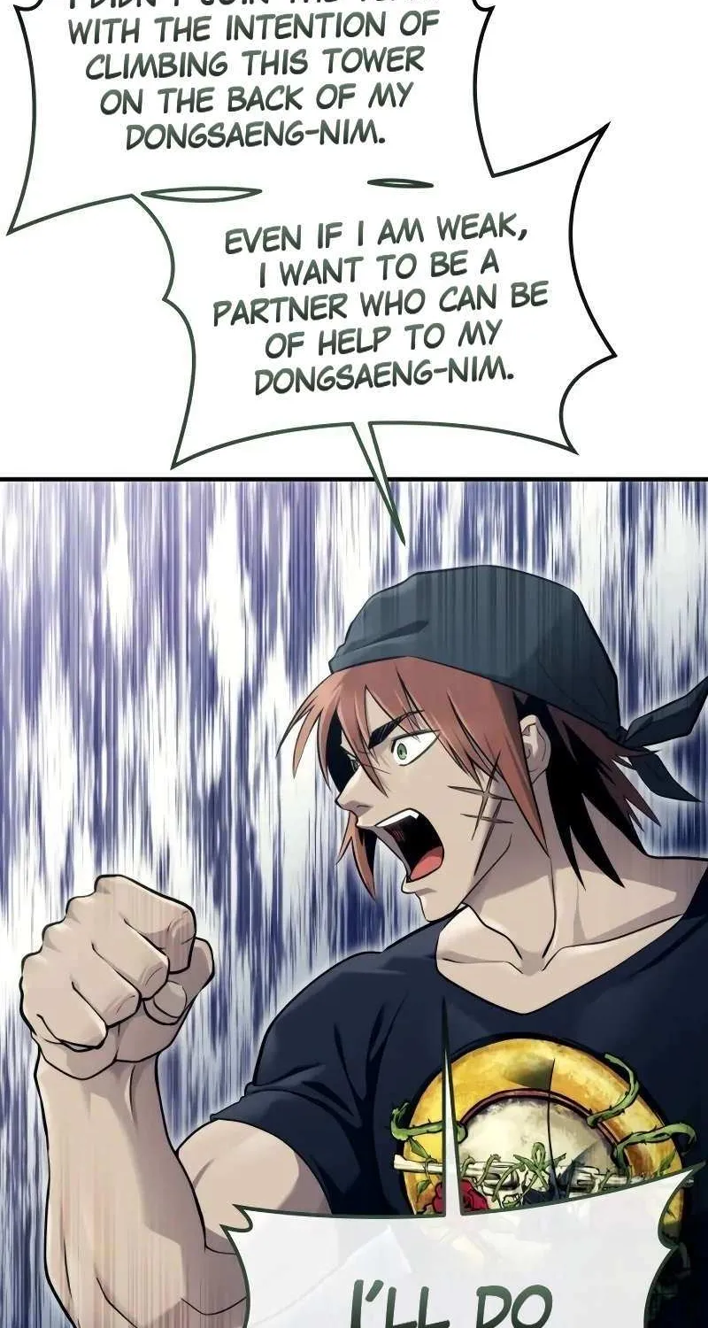 Read Urek Mazino (en) Manga Online