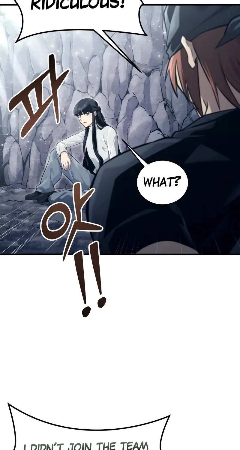 Read Urek Mazino (en) Manga Online