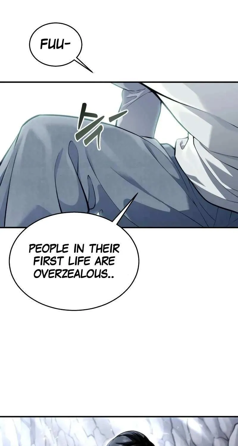 Read Urek Mazino (en) Manga Online