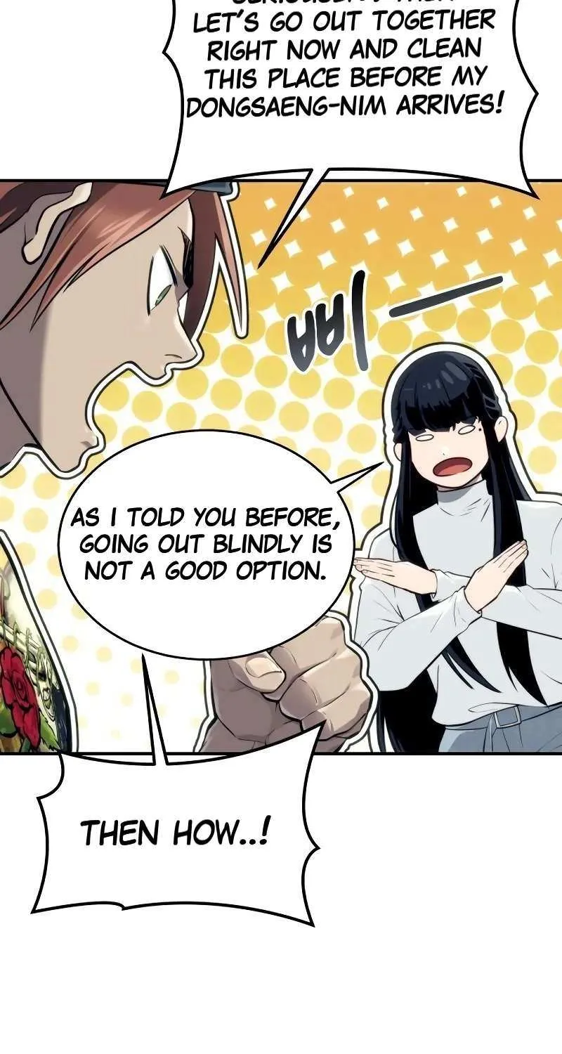 Read Urek Mazino (en) Manga Online