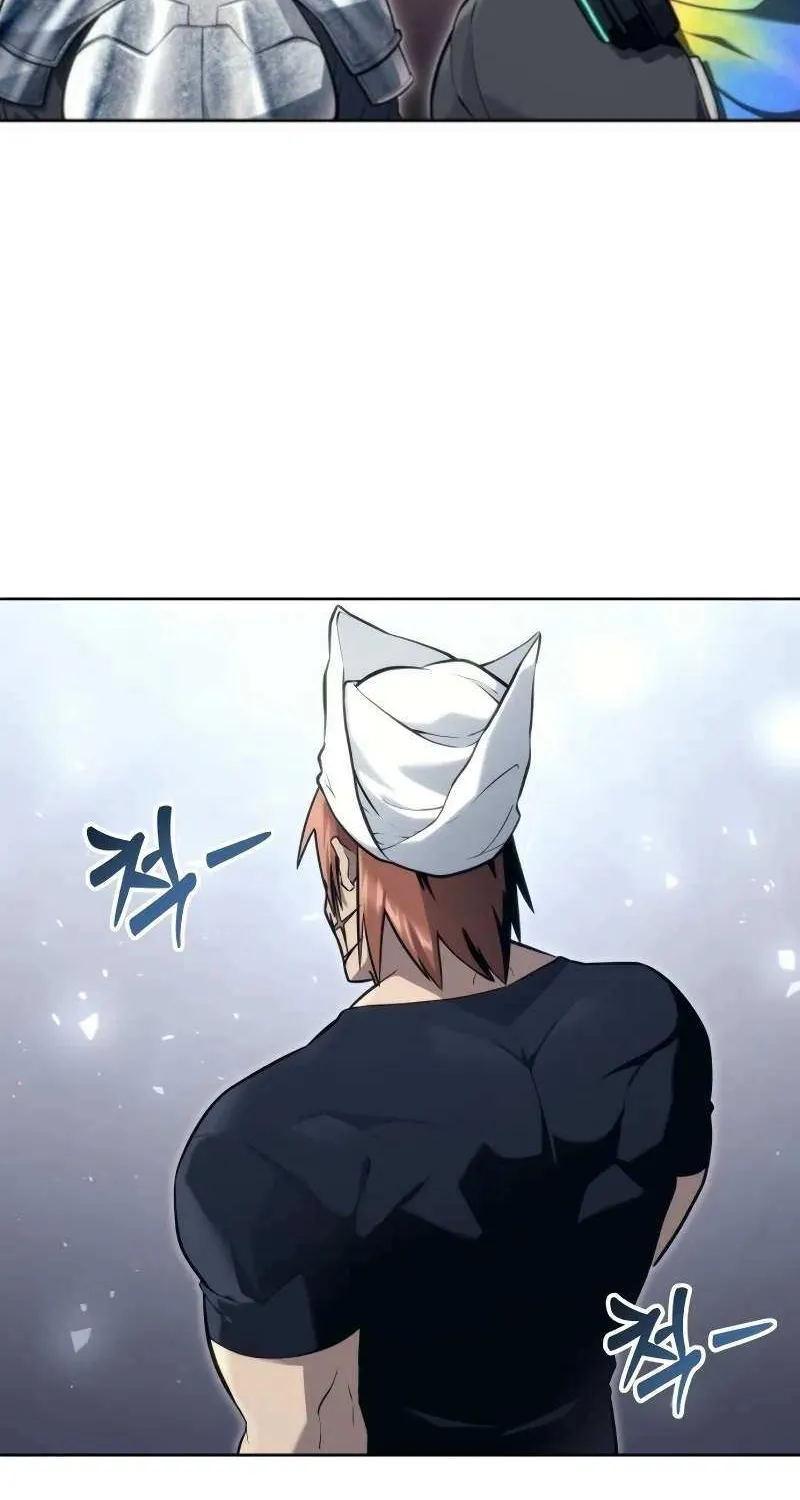 Read Urek Mazino (en) Manga Online