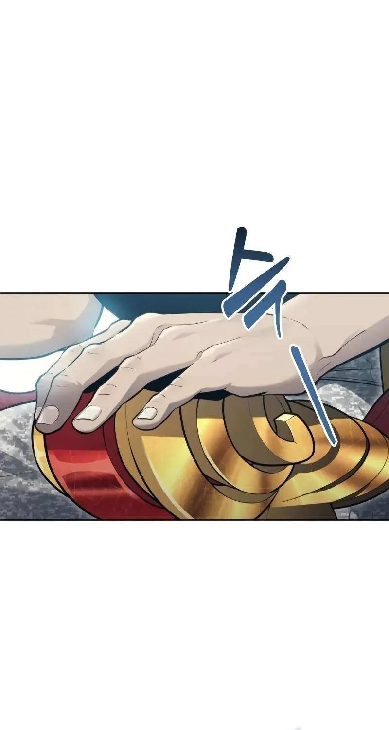 Read Urek Mazino (en) Manga Online