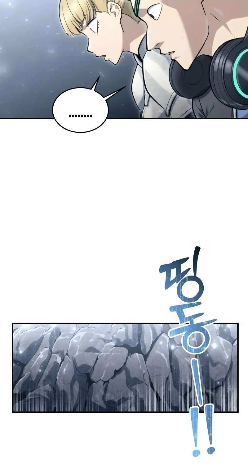 Read Urek Mazino (en) Manga Online