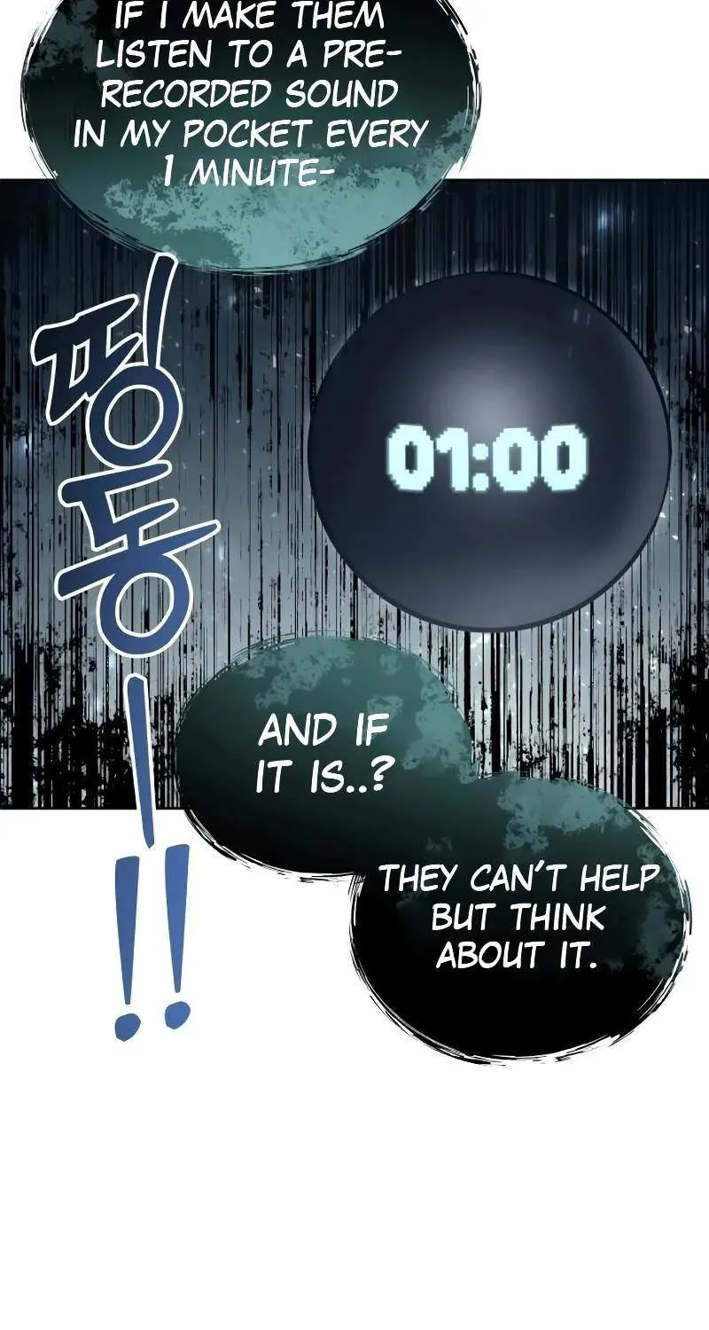 Read Urek Mazino (en) Manga Online