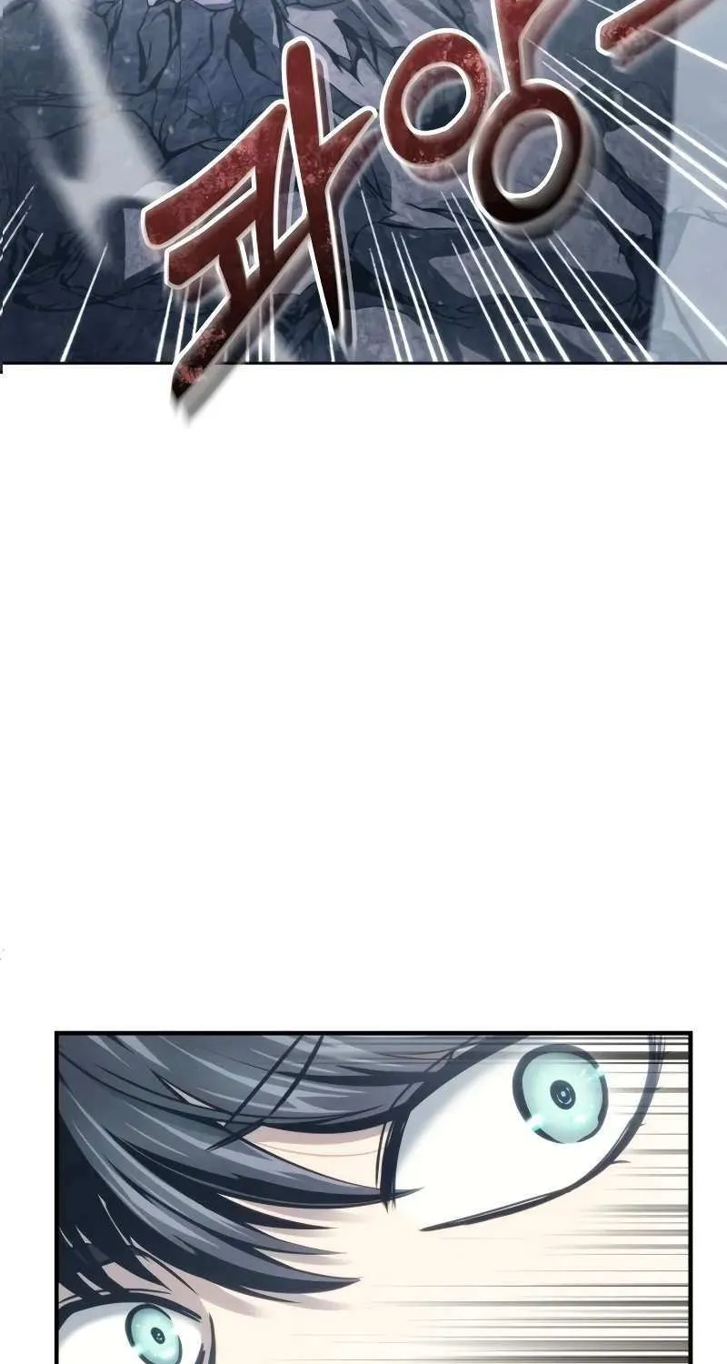 Read Urek Mazino (en) Manga Online