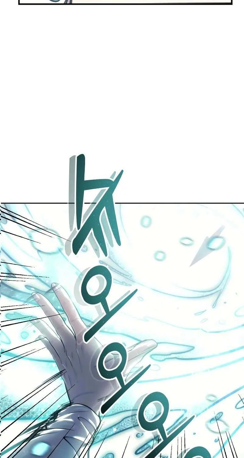 Read Urek Mazino (en) Manga Online