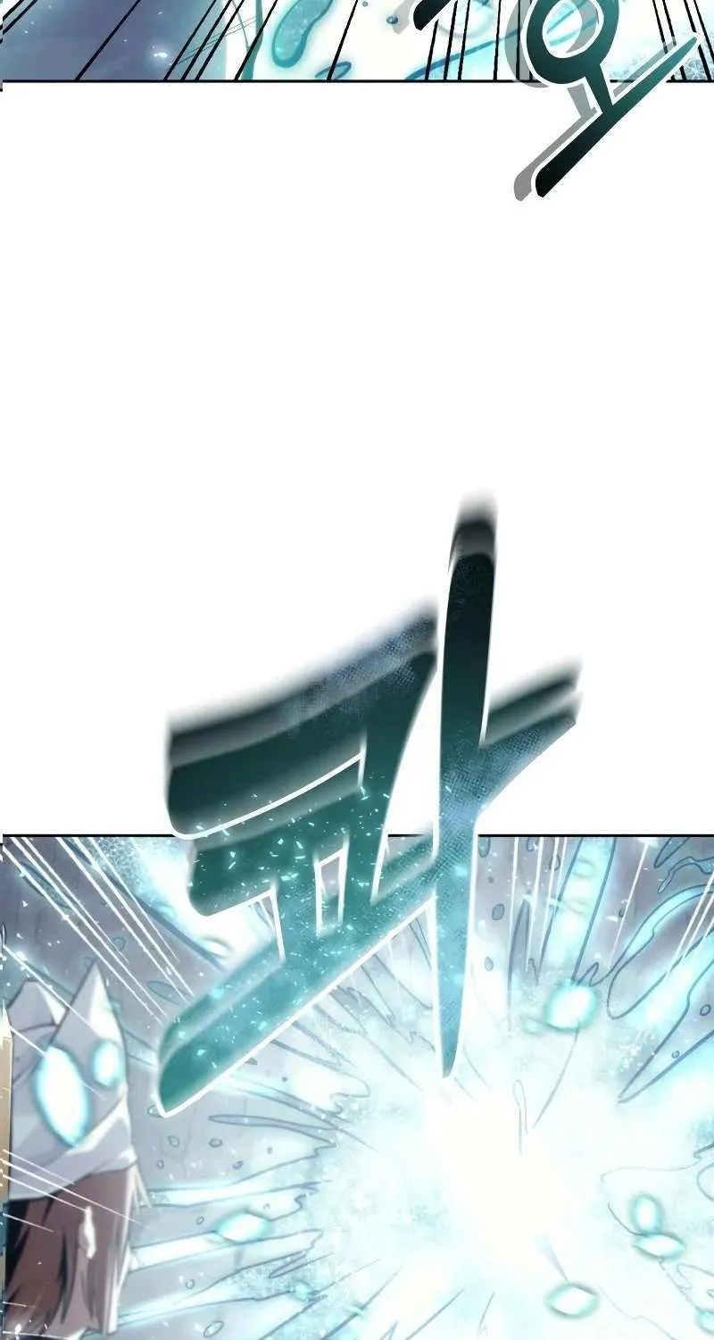 Read Urek Mazino (en) Manga Online