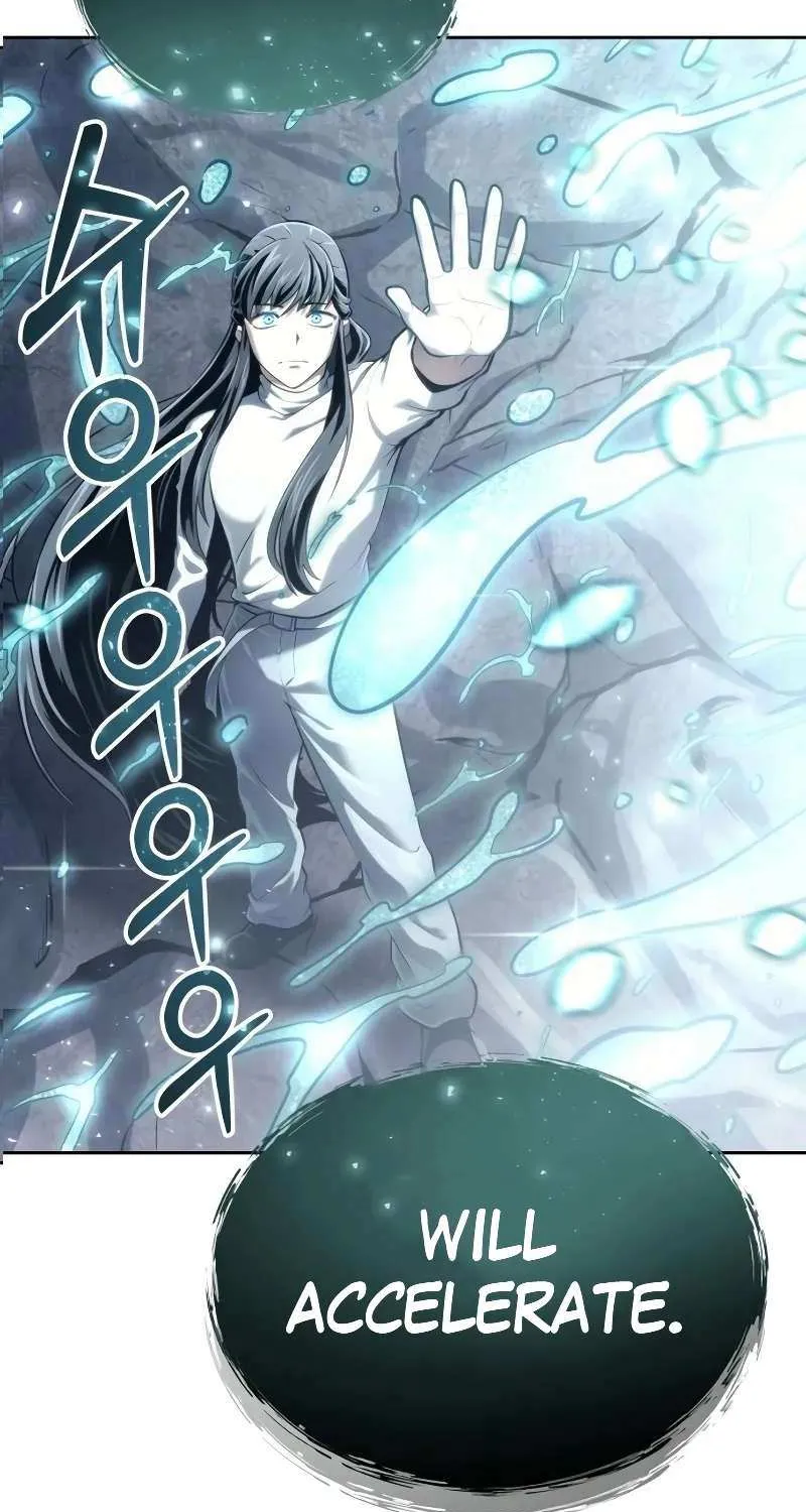 Read Urek Mazino (en) Manga Online