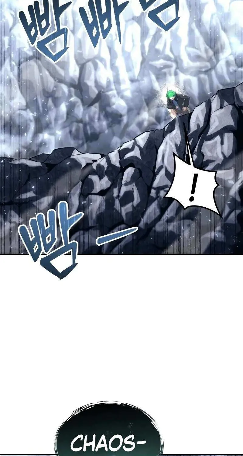 Read Urek Mazino (en) Manga Online