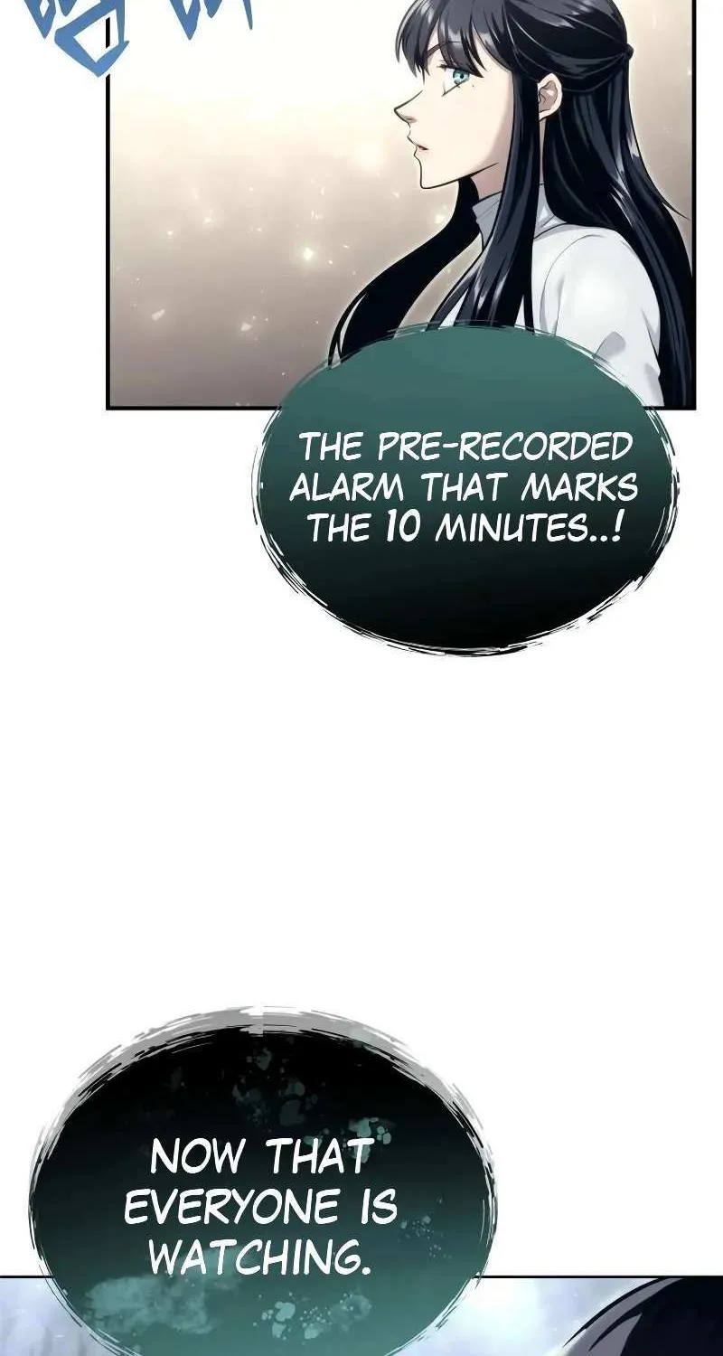 Read Urek Mazino (en) Manga Online