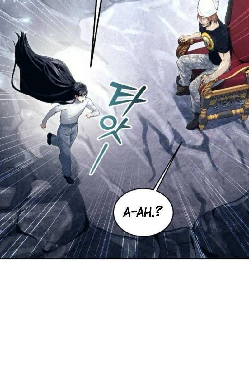 Read Urek Mazino (en) Manga Online