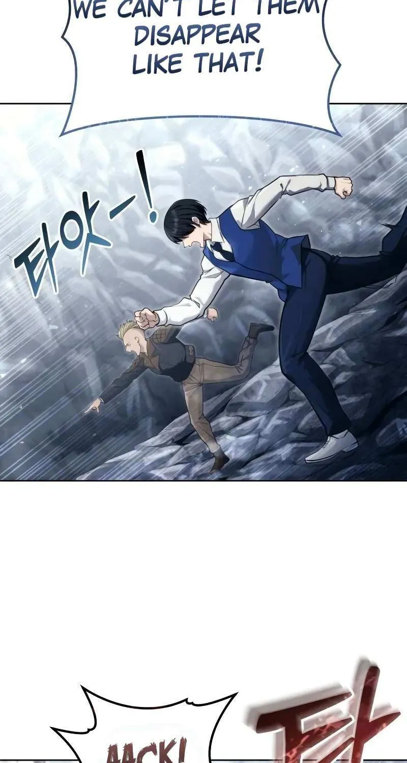 Read Urek Mazino (en) Manga Online