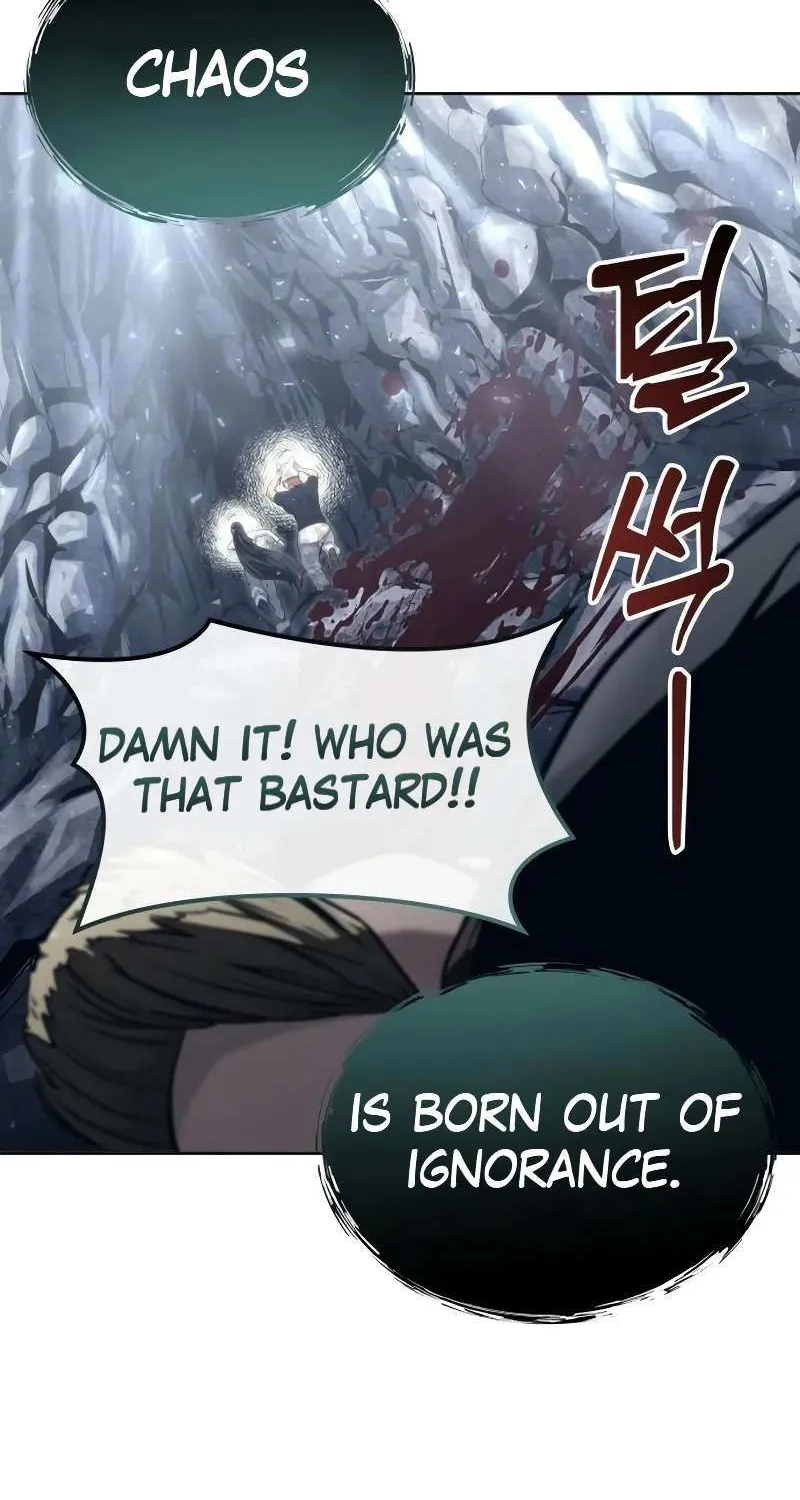 Read Urek Mazino (en) Manga Online