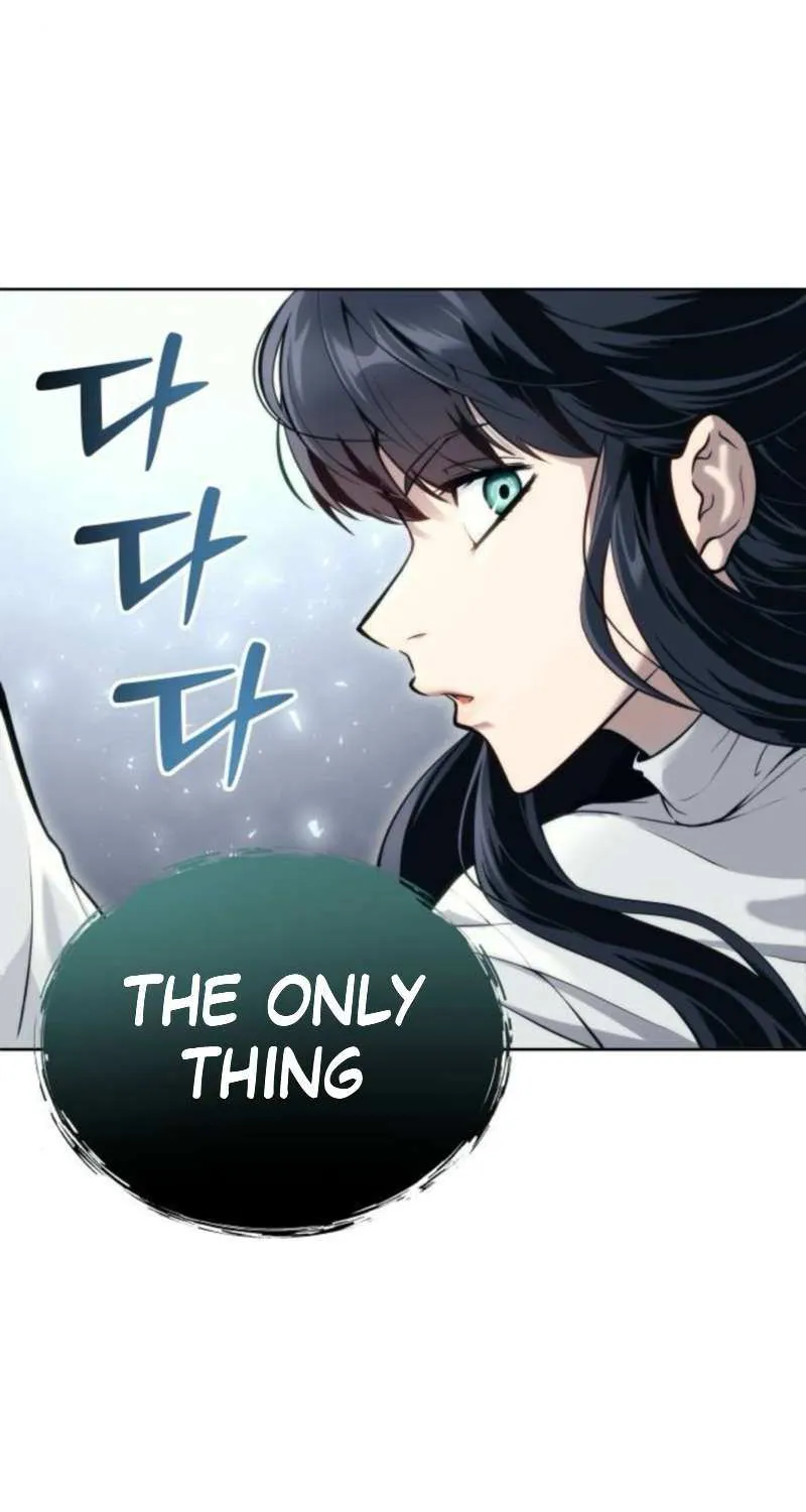 Read Urek Mazino (en) Manga Online