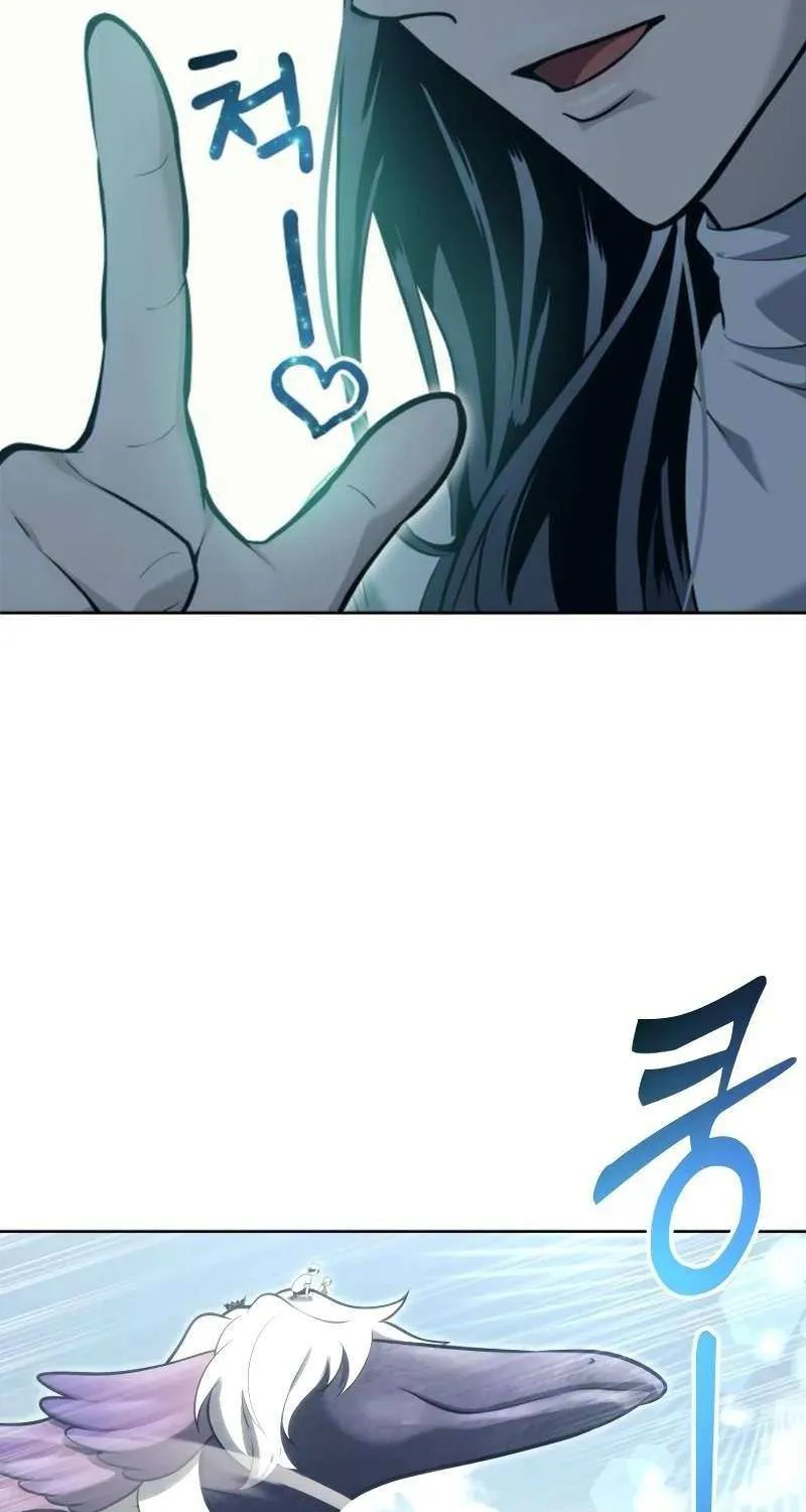 Read Urek Mazino (en) Manga Online