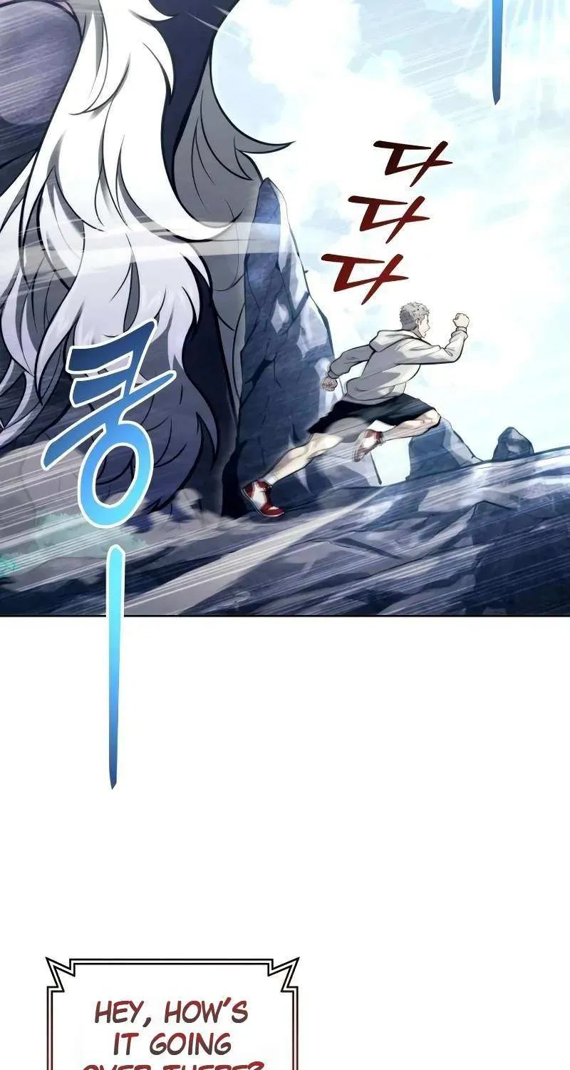 Read Urek Mazino (en) Manga Online