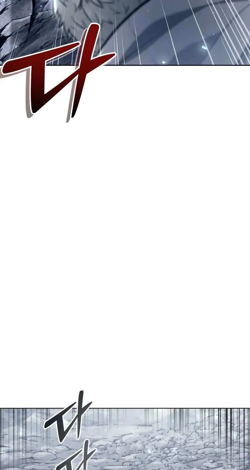 Read Urek Mazino (en) Manga Online