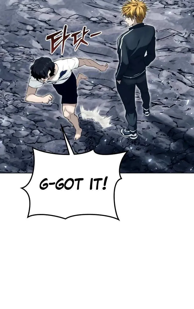 Read Urek Mazino (en) Manga Online