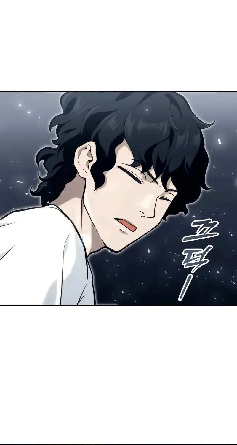 Read Urek Mazino (en) Manga Online