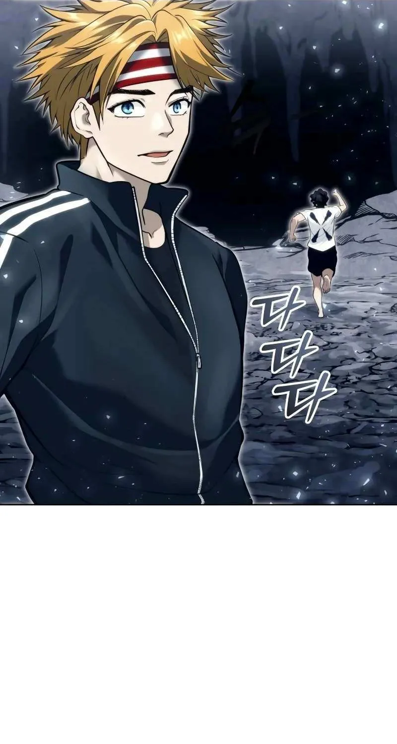 Read Urek Mazino (en) Manga Online