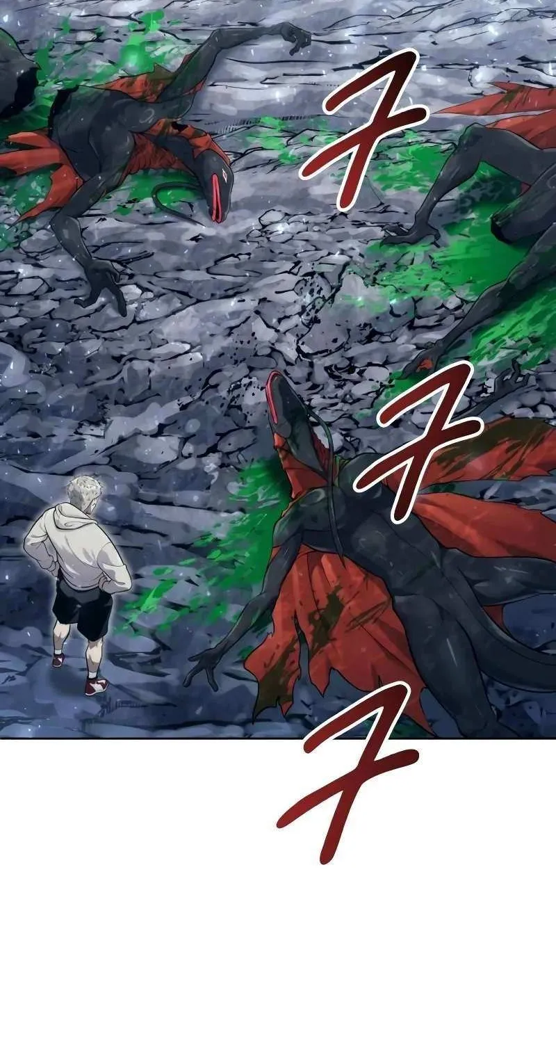 Read Urek Mazino (en) Manga Online