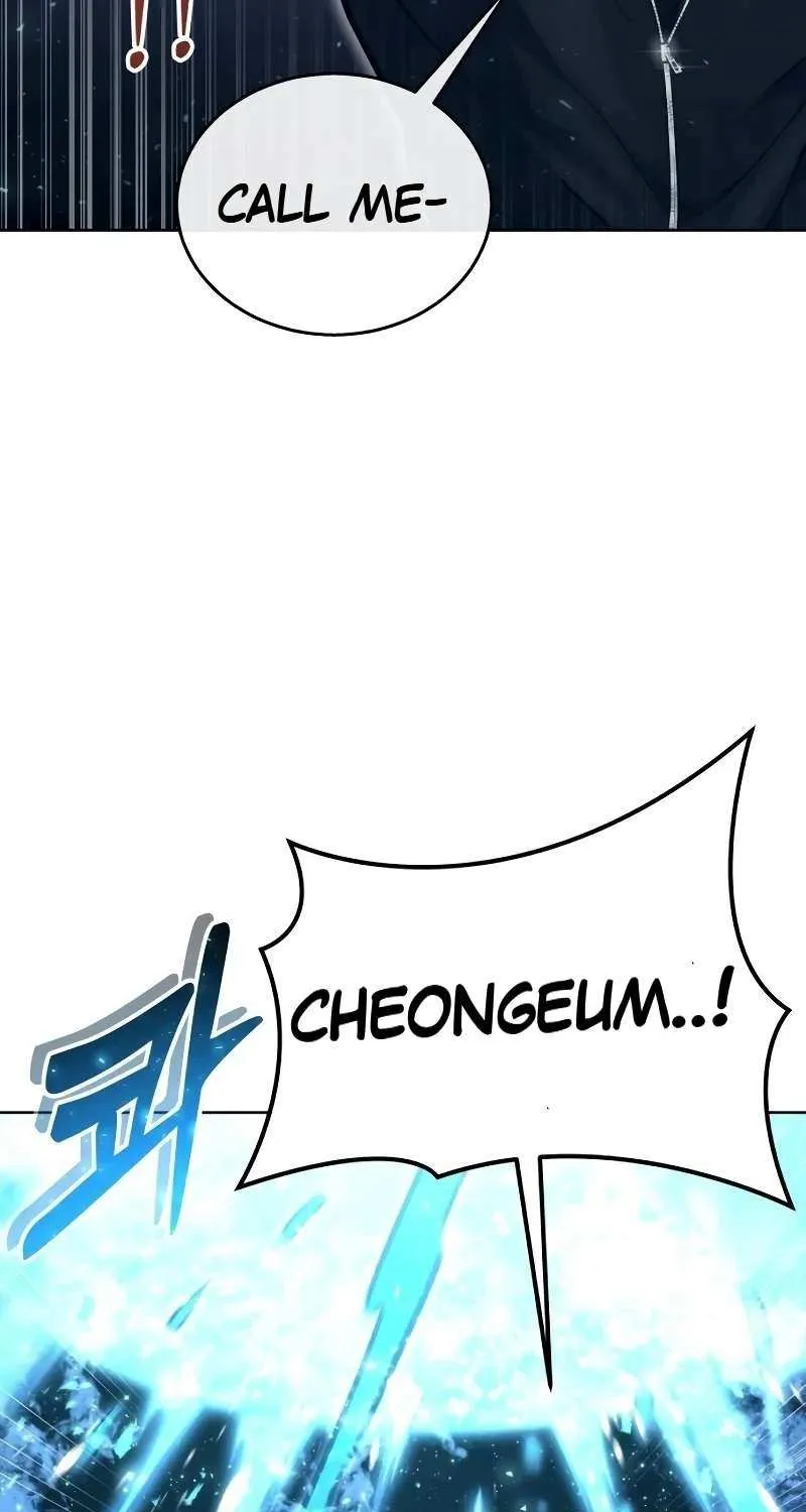 Read Urek Mazino (en) Manga Online