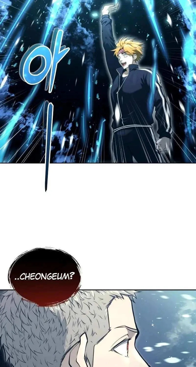 Read Urek Mazino (en) Manga Online