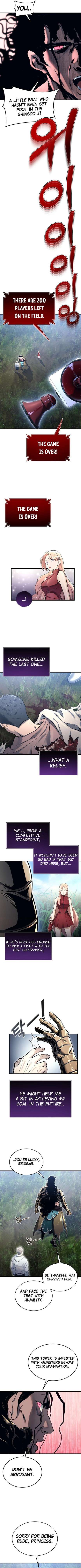 Read Urek Mazino (en) Manga Online