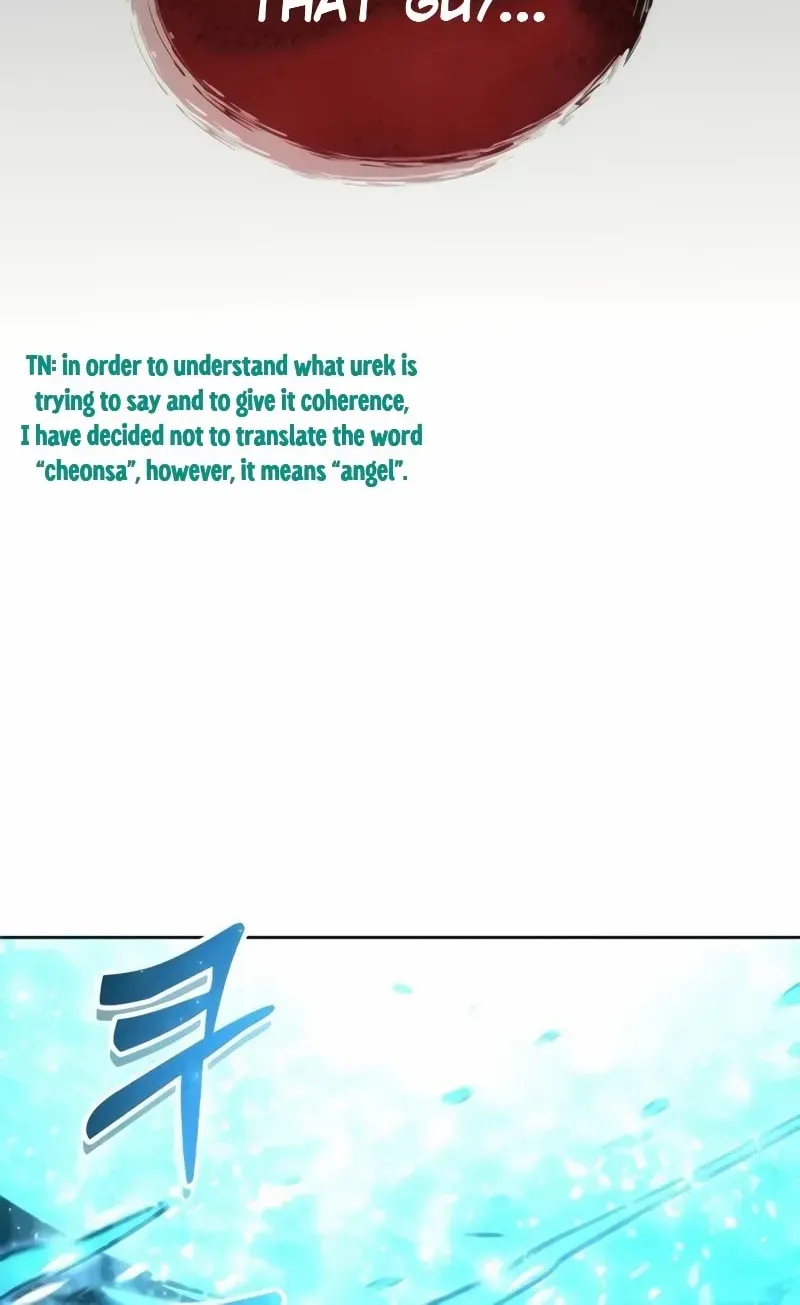 Read Urek Mazino (en) Manga Online