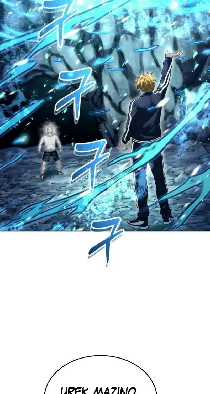 Read Urek Mazino (en) Manga Online