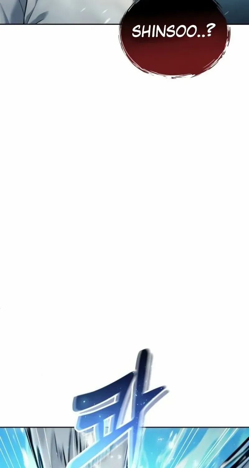 Read Urek Mazino (en) Manga Online