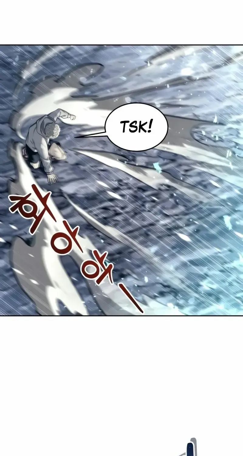 Read Urek Mazino (en) Manga Online