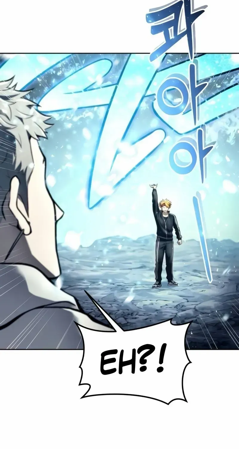 Read Urek Mazino (en) Manga Online