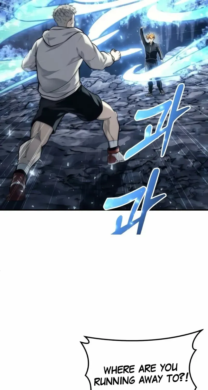 Read Urek Mazino (en) Manga Online