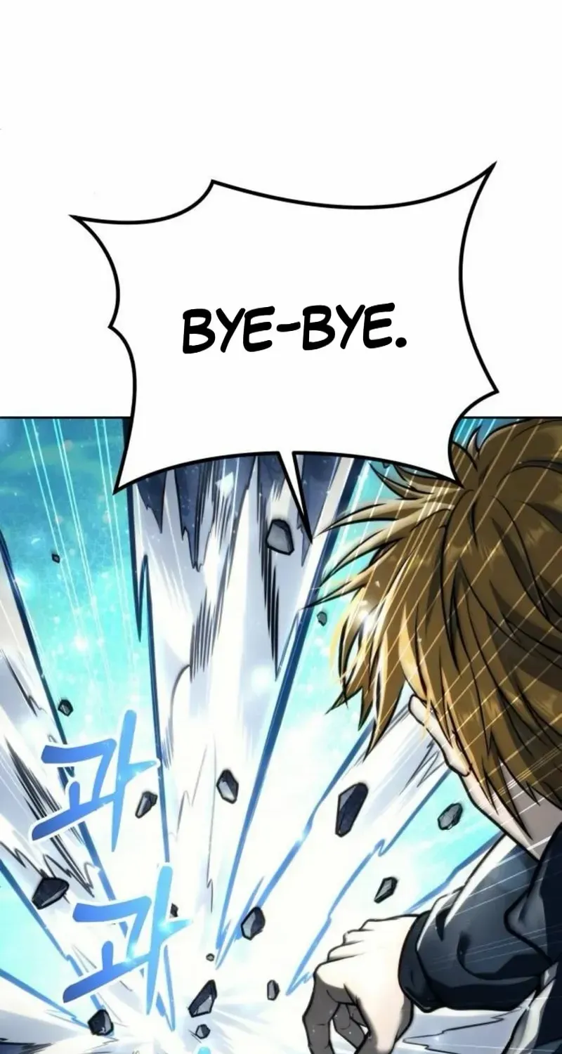 Read Urek Mazino (en) Manga Online