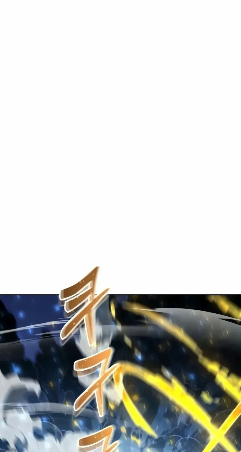 Read Urek Mazino (en) Manga Online