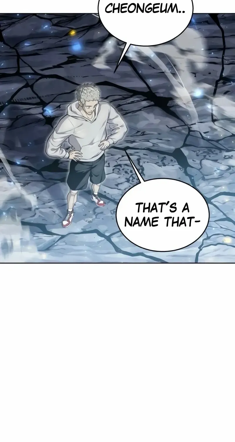 Read Urek Mazino (en) Manga Online