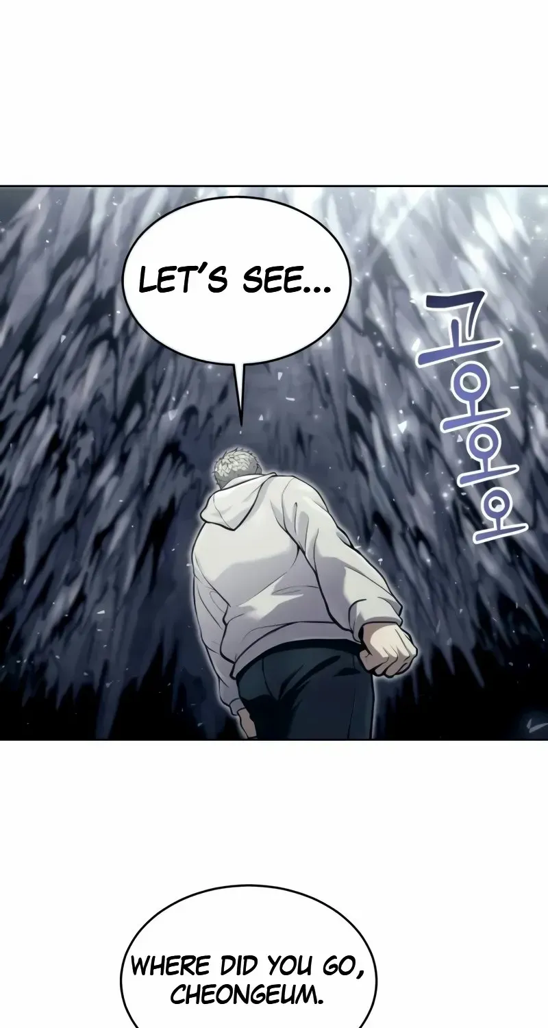 Read Urek Mazino (en) Manga Online