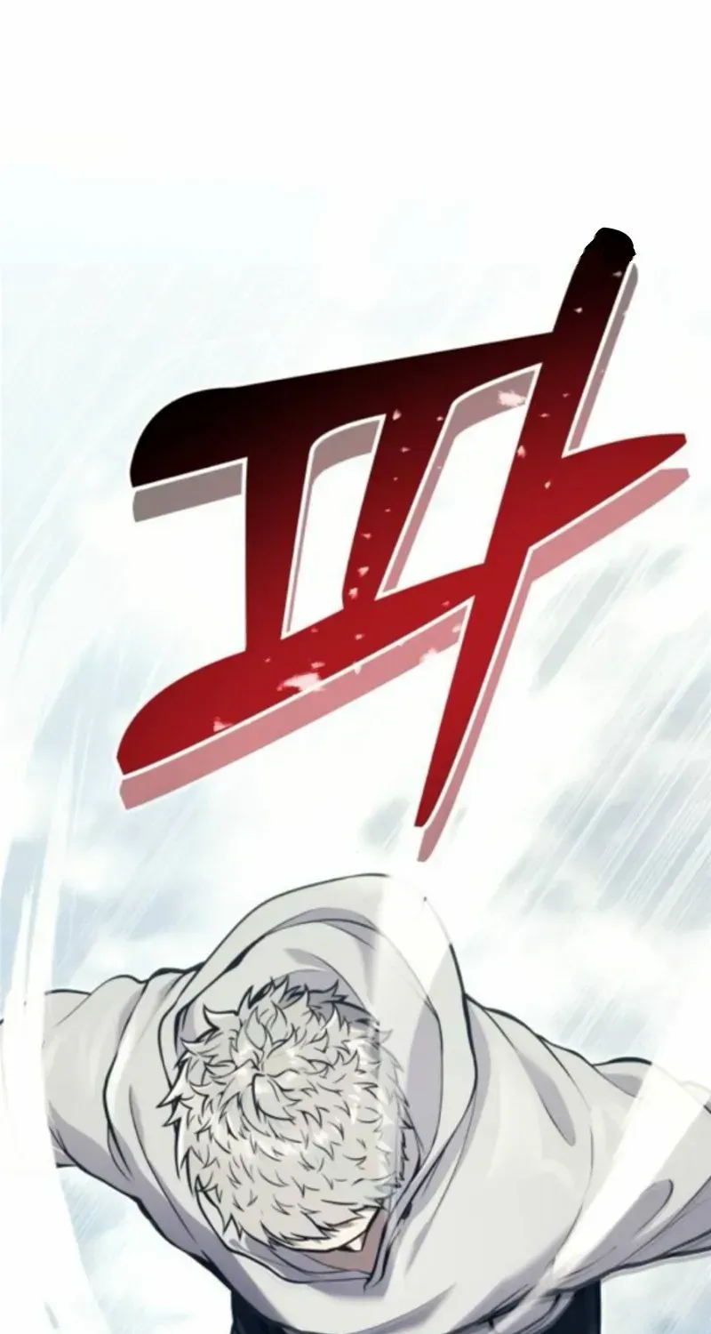 Read Urek Mazino (en) Manga Online