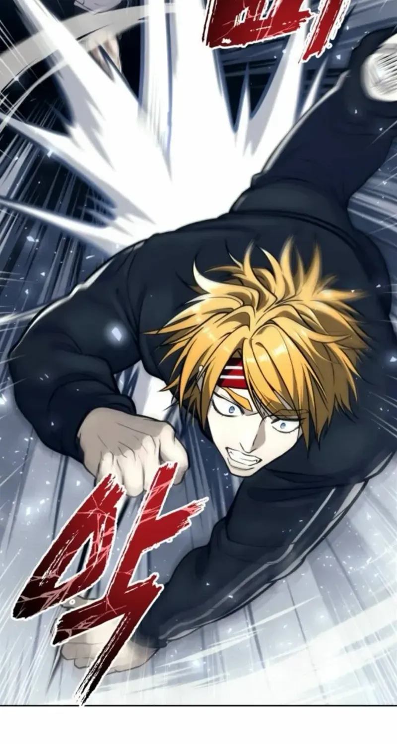 Read Urek Mazino (en) Manga Online