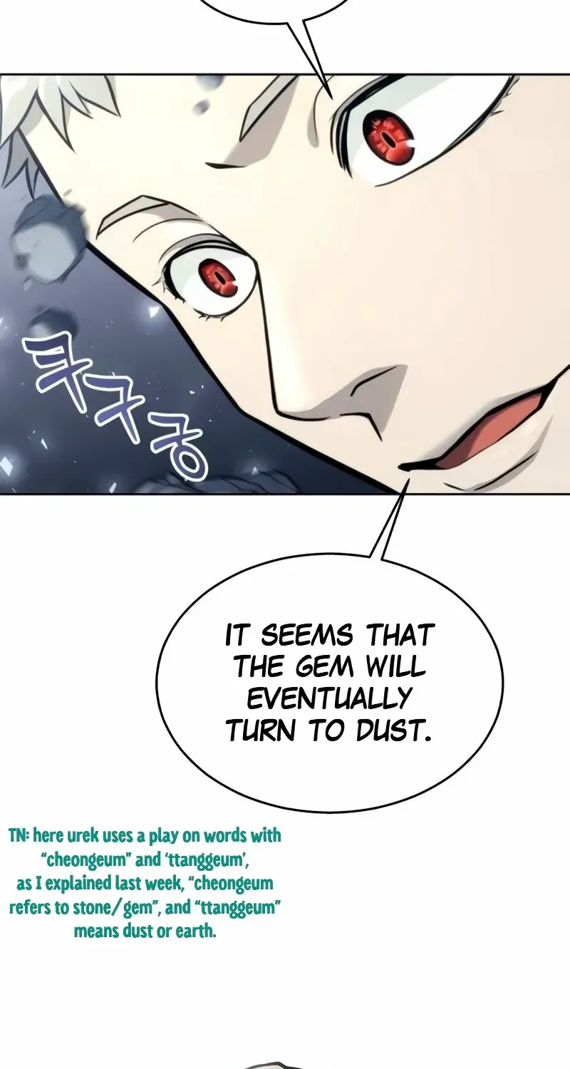 Read Urek Mazino (en) Manga Online