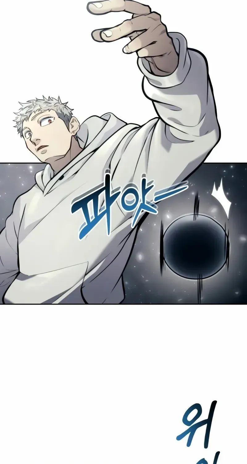 Read Urek Mazino (en) Manga Online