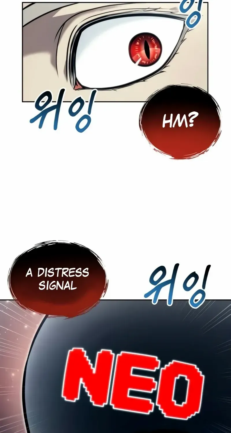 Read Urek Mazino (en) Manga Online